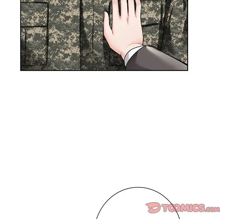 不当朋友当恋人第48话