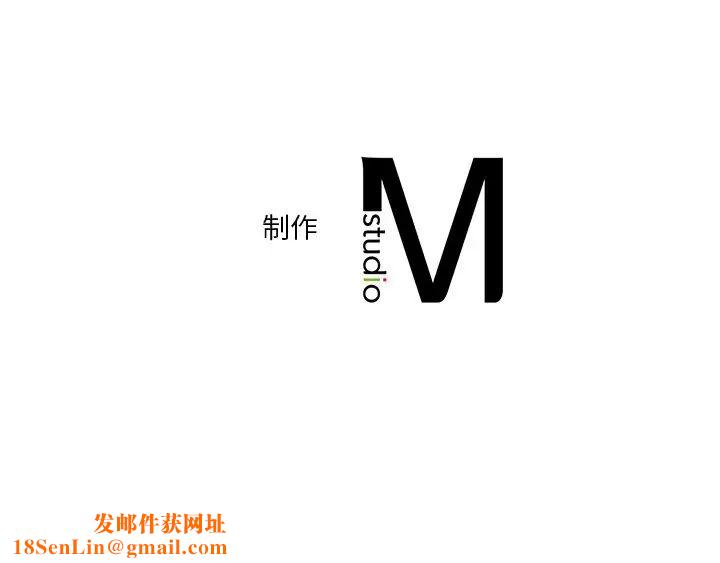 不当朋友当恋人第48话