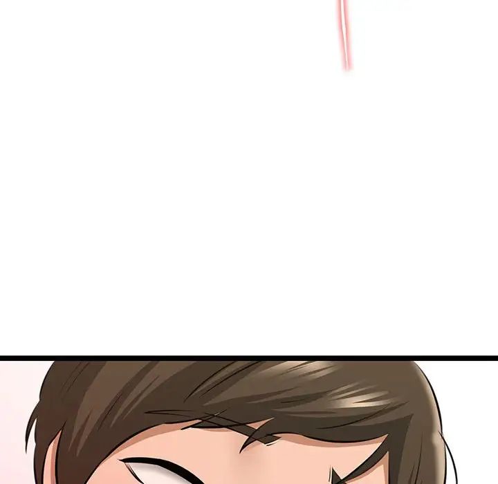 我的拉拉队宝贝第4话