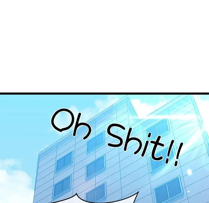 我的拉拉队宝贝第4话