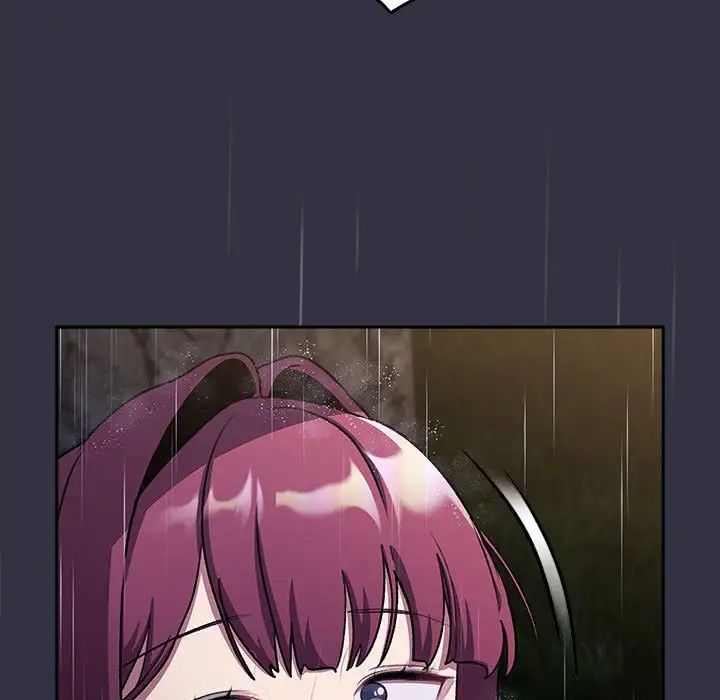 分组换换爱第123话