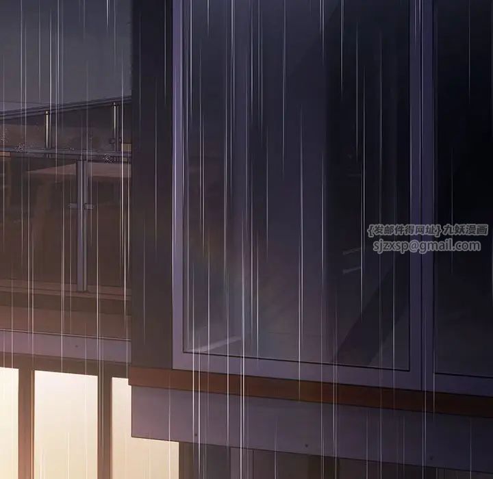 分组换换爱第123话