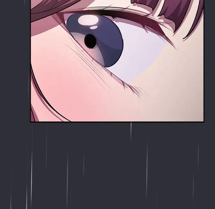 分组换换爱第123话