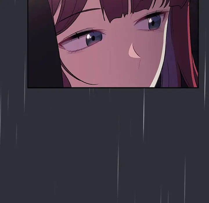 分组换换爱第123话