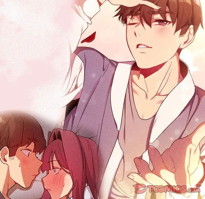 分组换换爱第123话