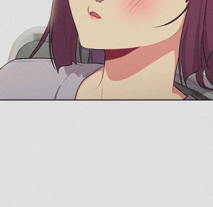 分组换换爱第123话