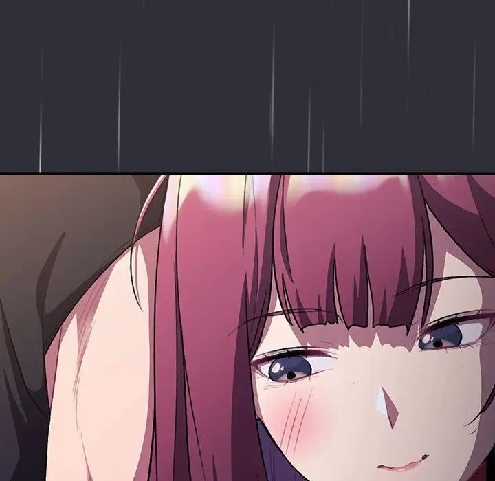 分组换换爱第123话