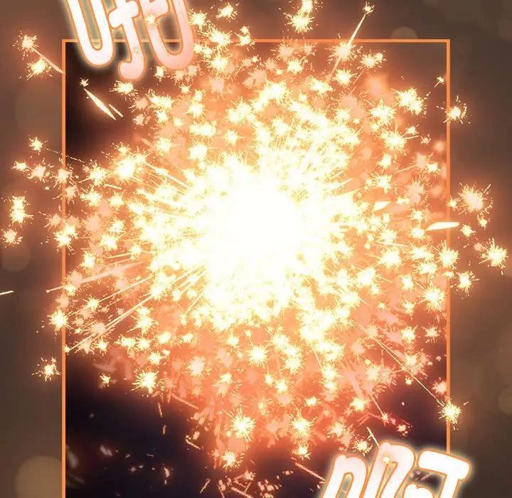 分组换换爱第123话