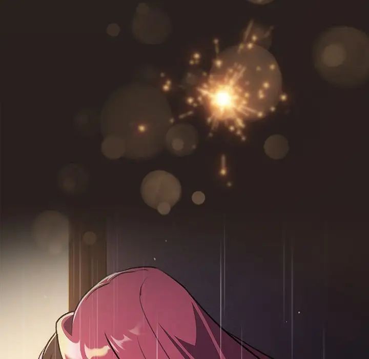 分组换换爱第123话