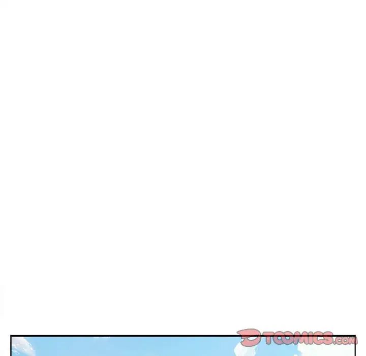 在公司偷偷爱第17话