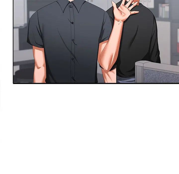 在公司偷偷爱第17话