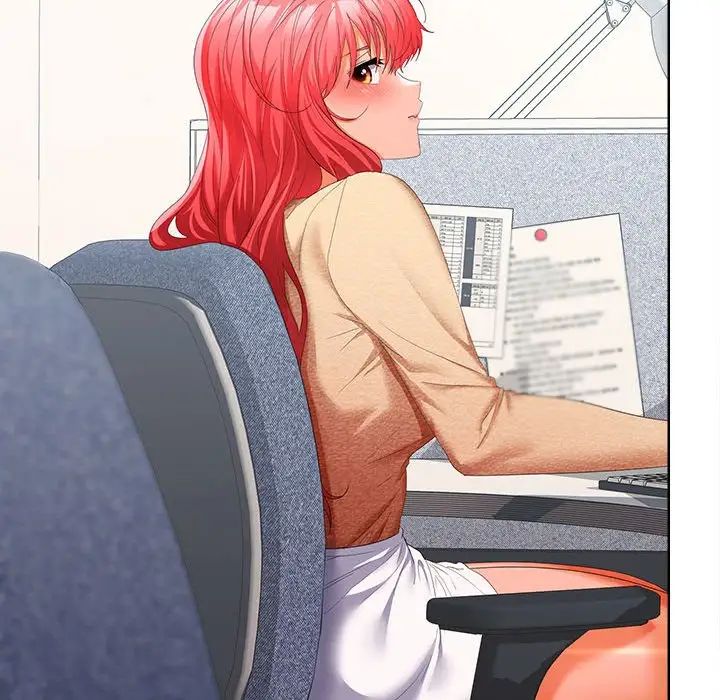 在公司偷偷爱第17话