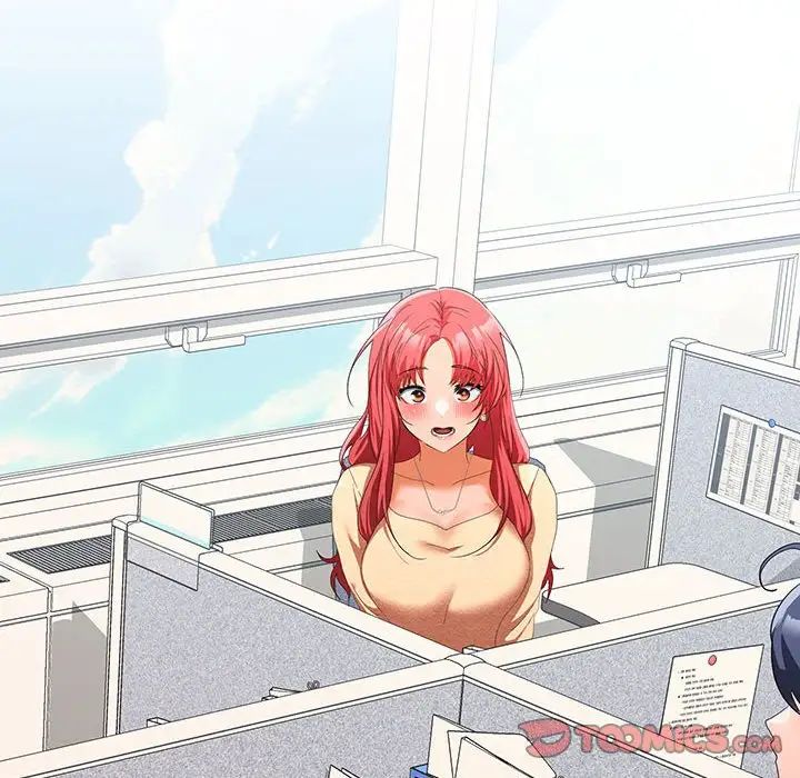 在公司偷偷爱第17话