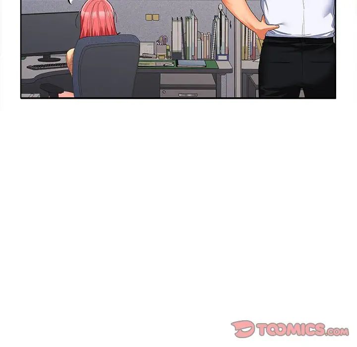 在公司偷偷爱第17话