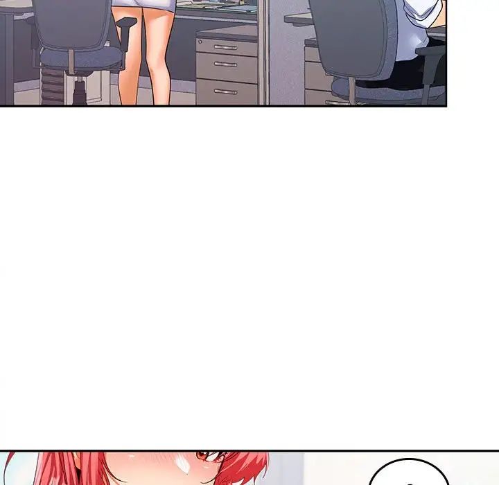 在公司偷偷爱第17话