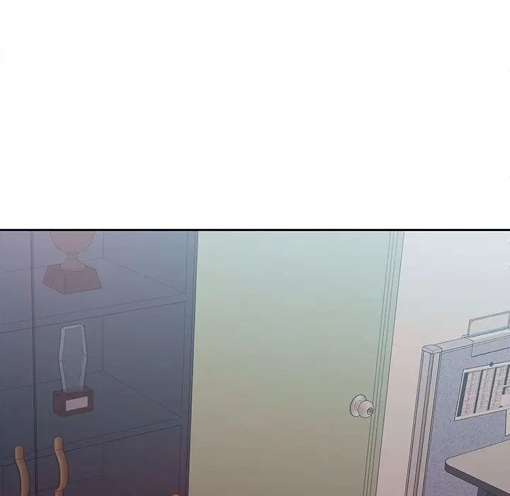 在公司偷偷爱第17话