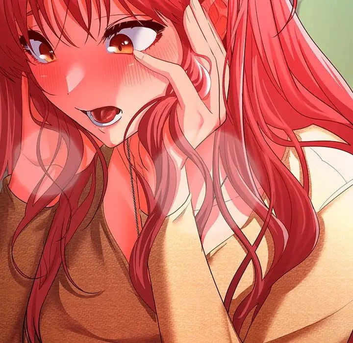 在公司偷偷爱第17话