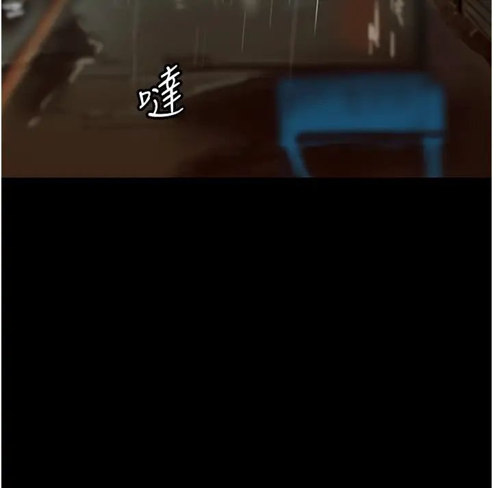 养父的女儿们第49话-我下面有那么好吃吗?