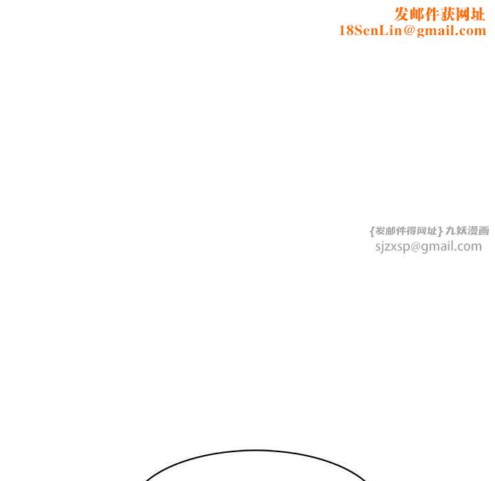 回到过去爱上你第1话