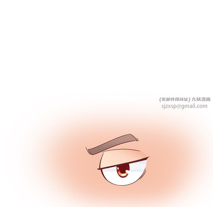 回到过去爱上你第1话