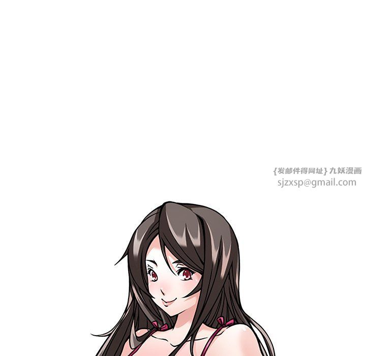 回到过去爱上你第2话