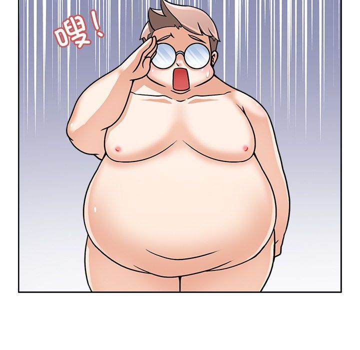 回到过去爱上你第2话