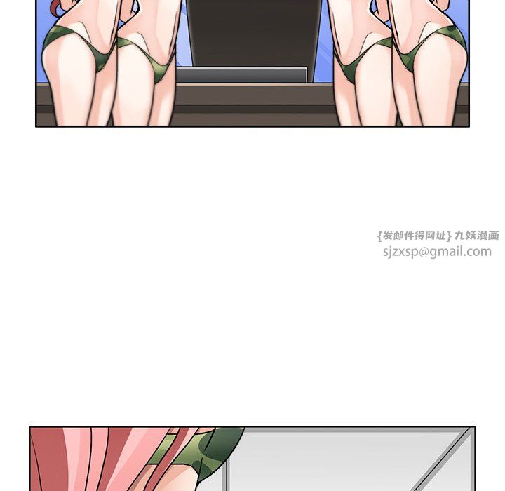 回到过去爱上你第2话