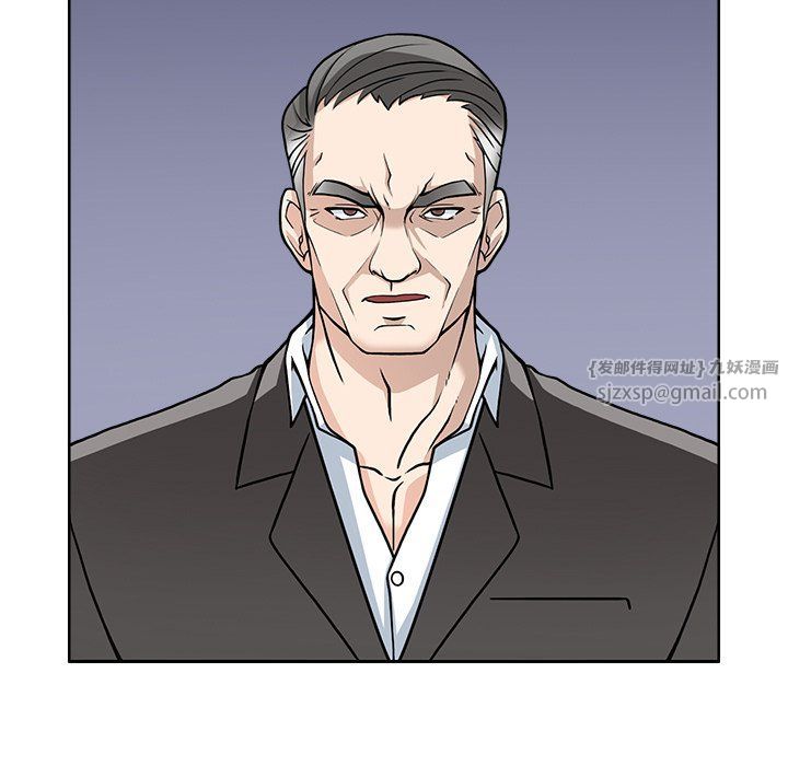 回到过去爱上你第2话