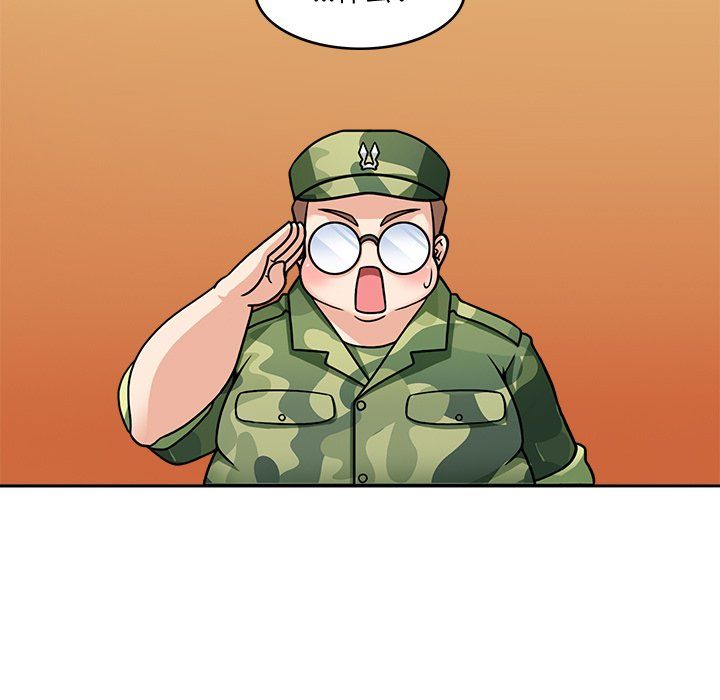 回到过去爱上你第2话