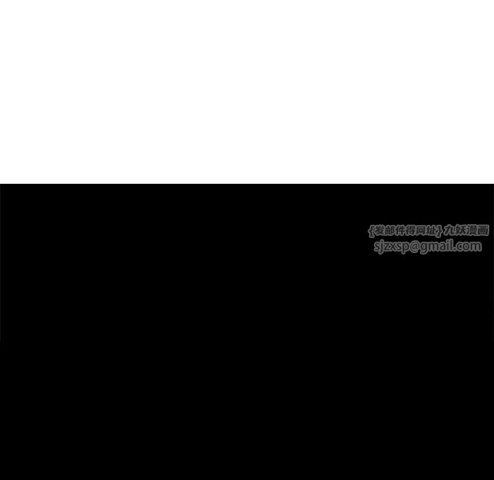 回到过去爱上你第3话