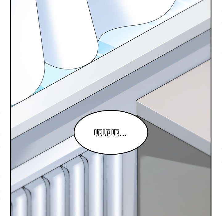 回到过去爱上你第3话