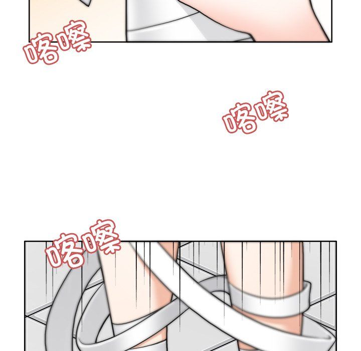 回到过去爱上你第3话