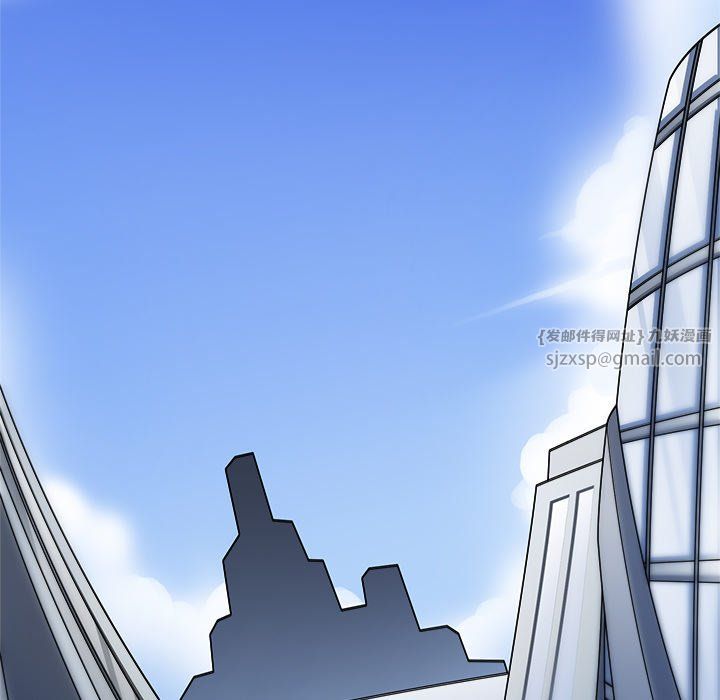 回到过去爱上你第3话