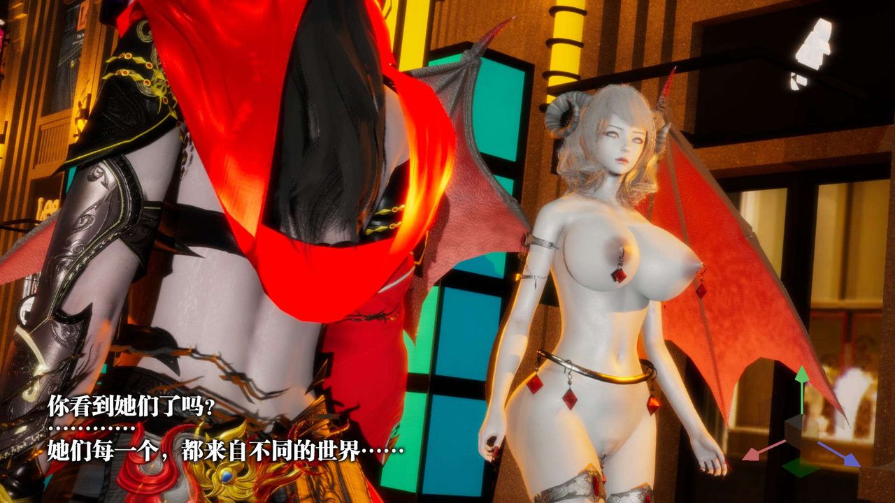 [3D]堕落hd第01话