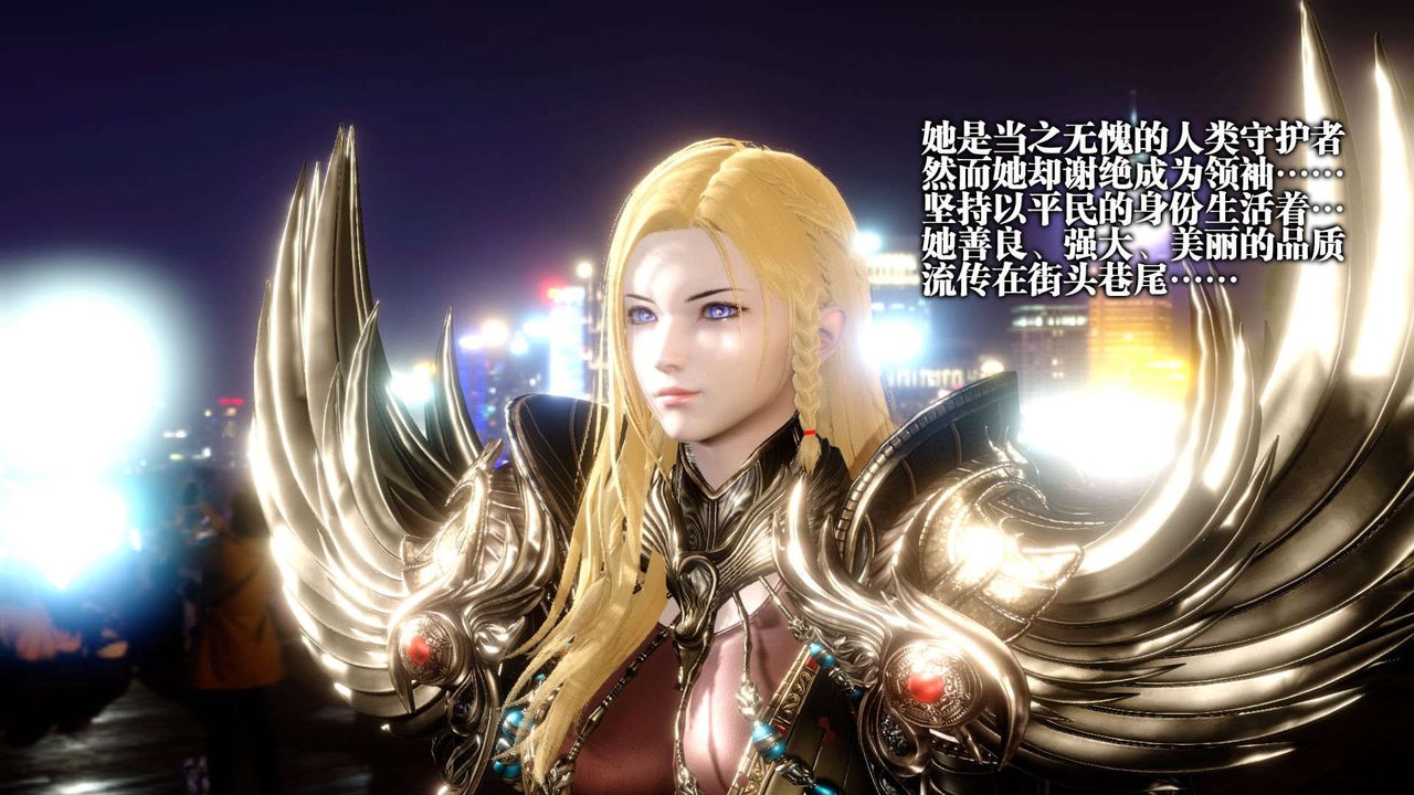 [3D]堕落hd第01话