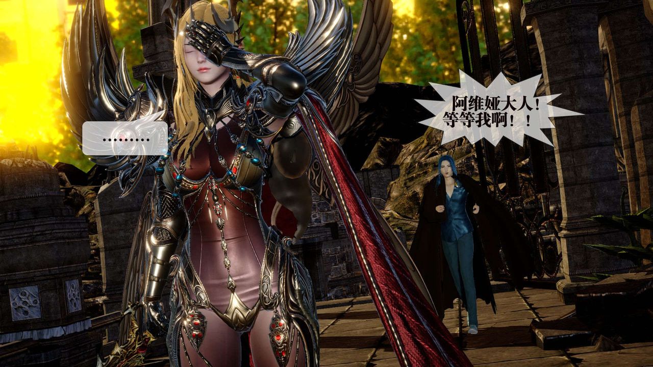 [3D]堕落hd第01话