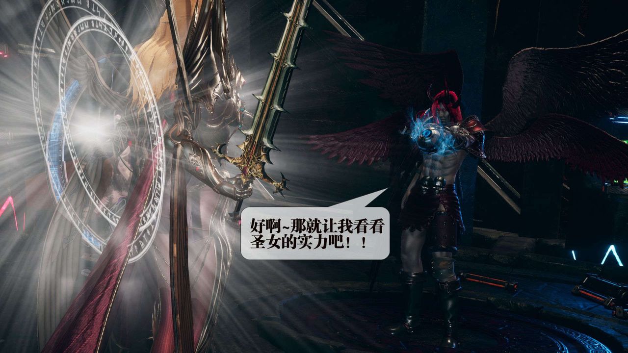 [3D]堕落hd第01话