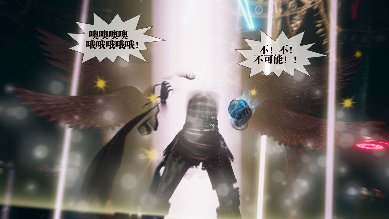 [3D]堕落hd第01话