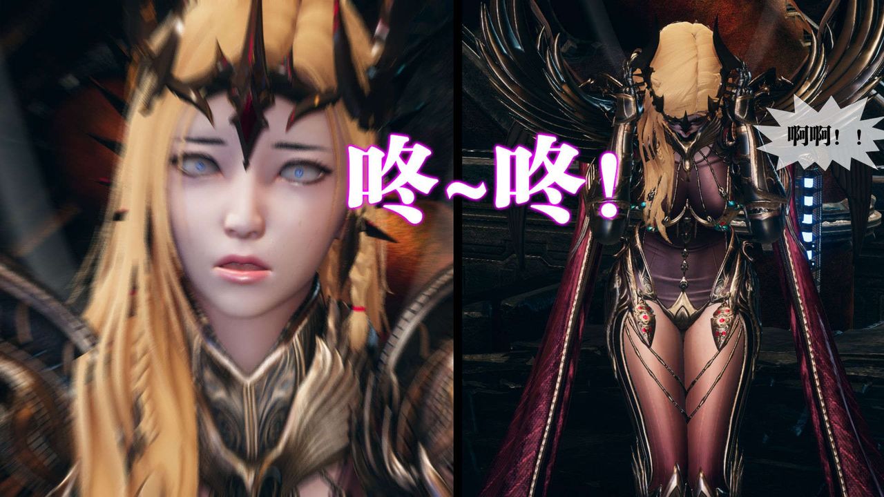 [3D]堕落hd第01话