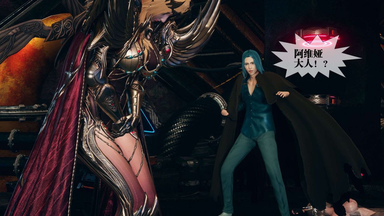 [3D]堕落hd第01话