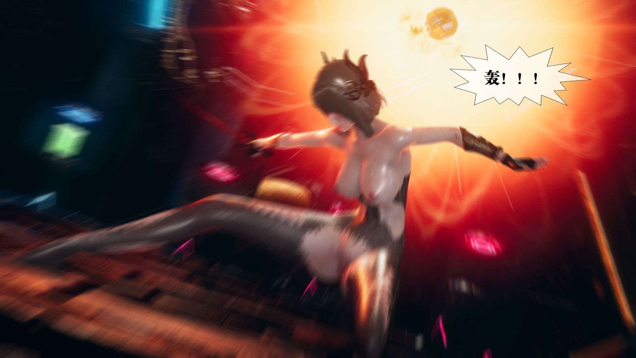 [3D]堕落hd第01话