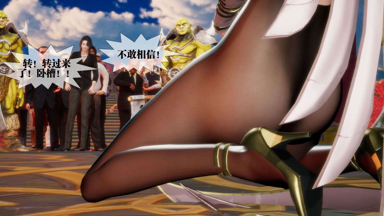 [3D]堕落hd第02话