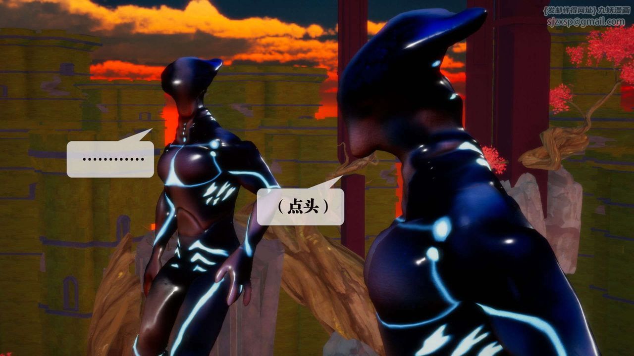 [3D]堕落hd第02话