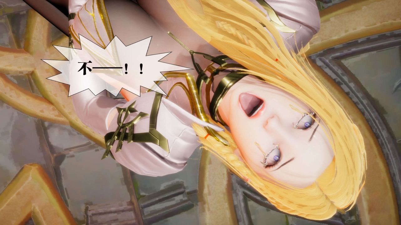 [3D]堕落hd第02话