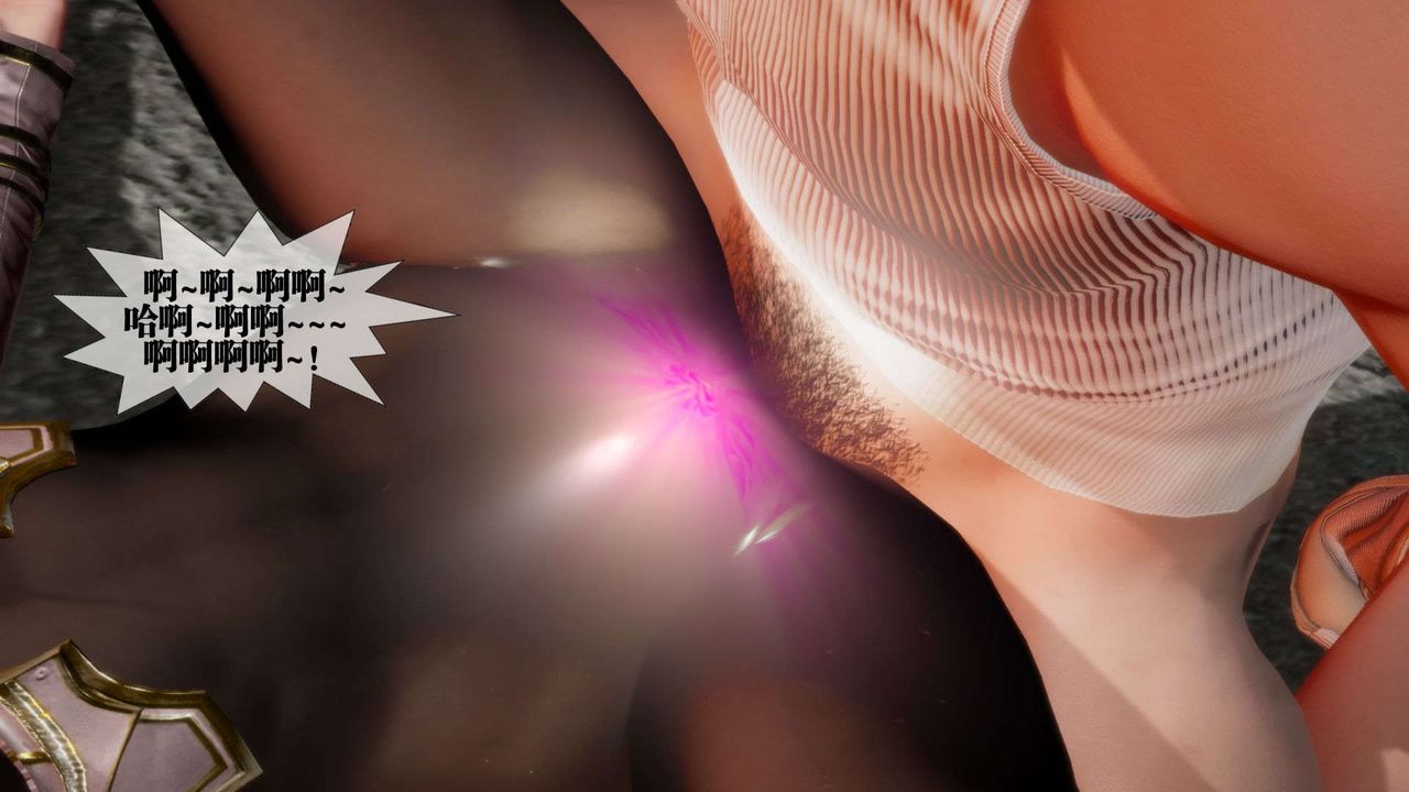 [3D]堕落hd第02话