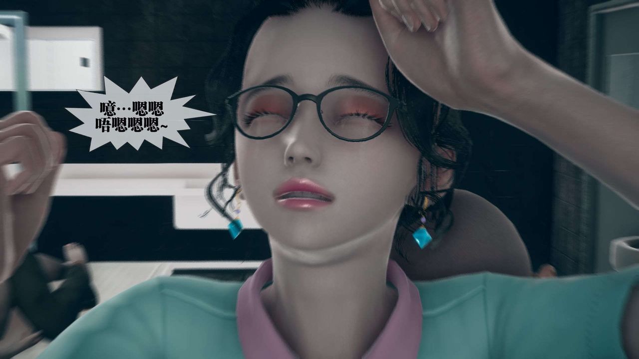 [3D]堕落hd第03话