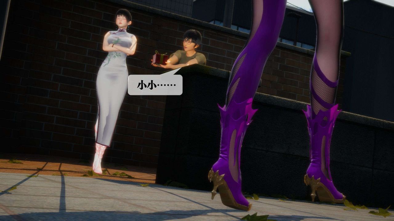 [3D]堕落hd第04话