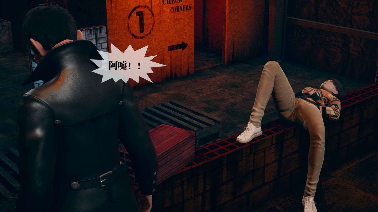 [3D]堕落hd第04话