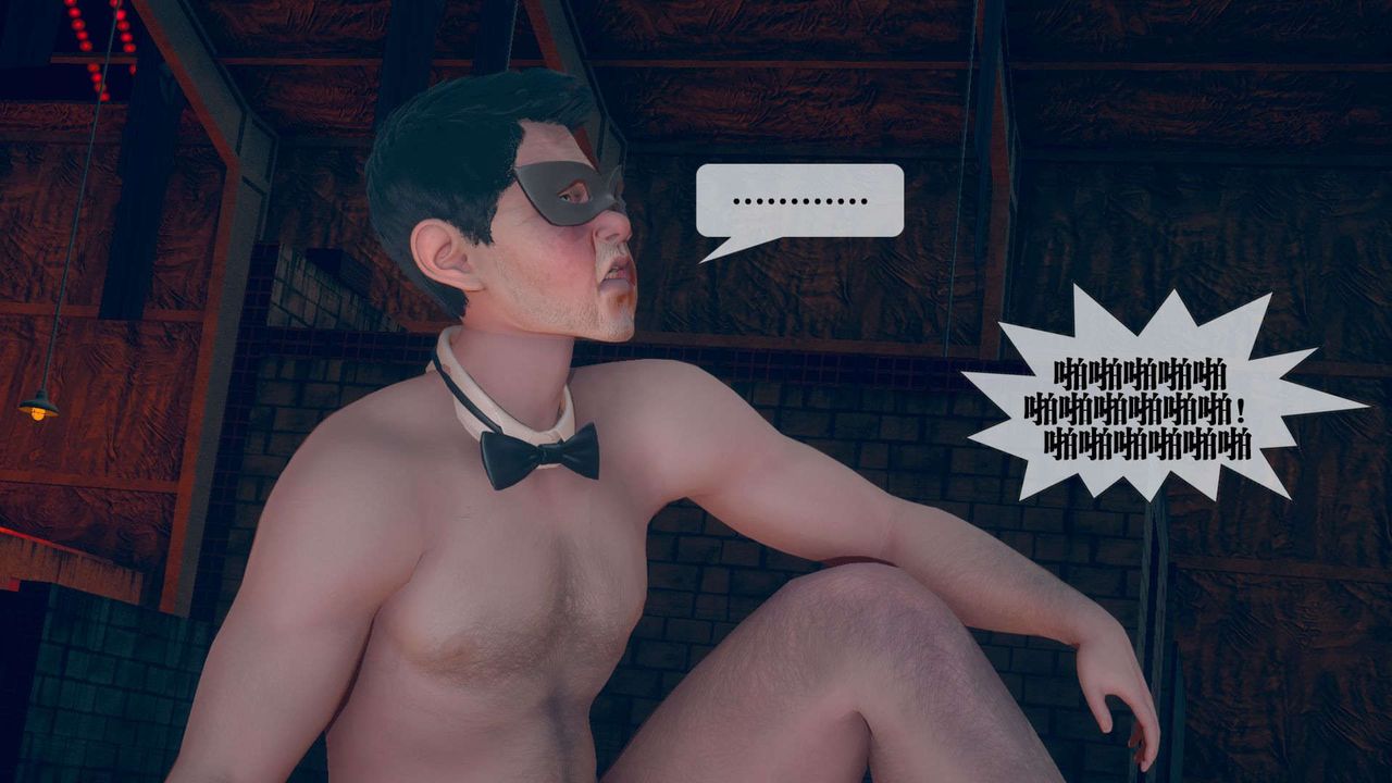 [3D]堕落hd第04话