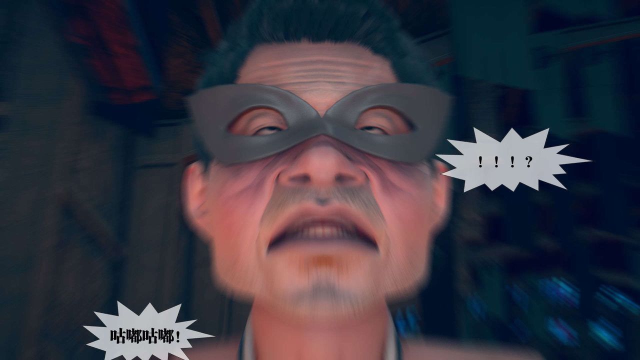 [3D]堕落hd第04话